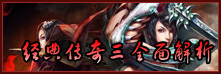 ����ʶ��һ�ֳ�Ĭ�汾-����ȫ�����